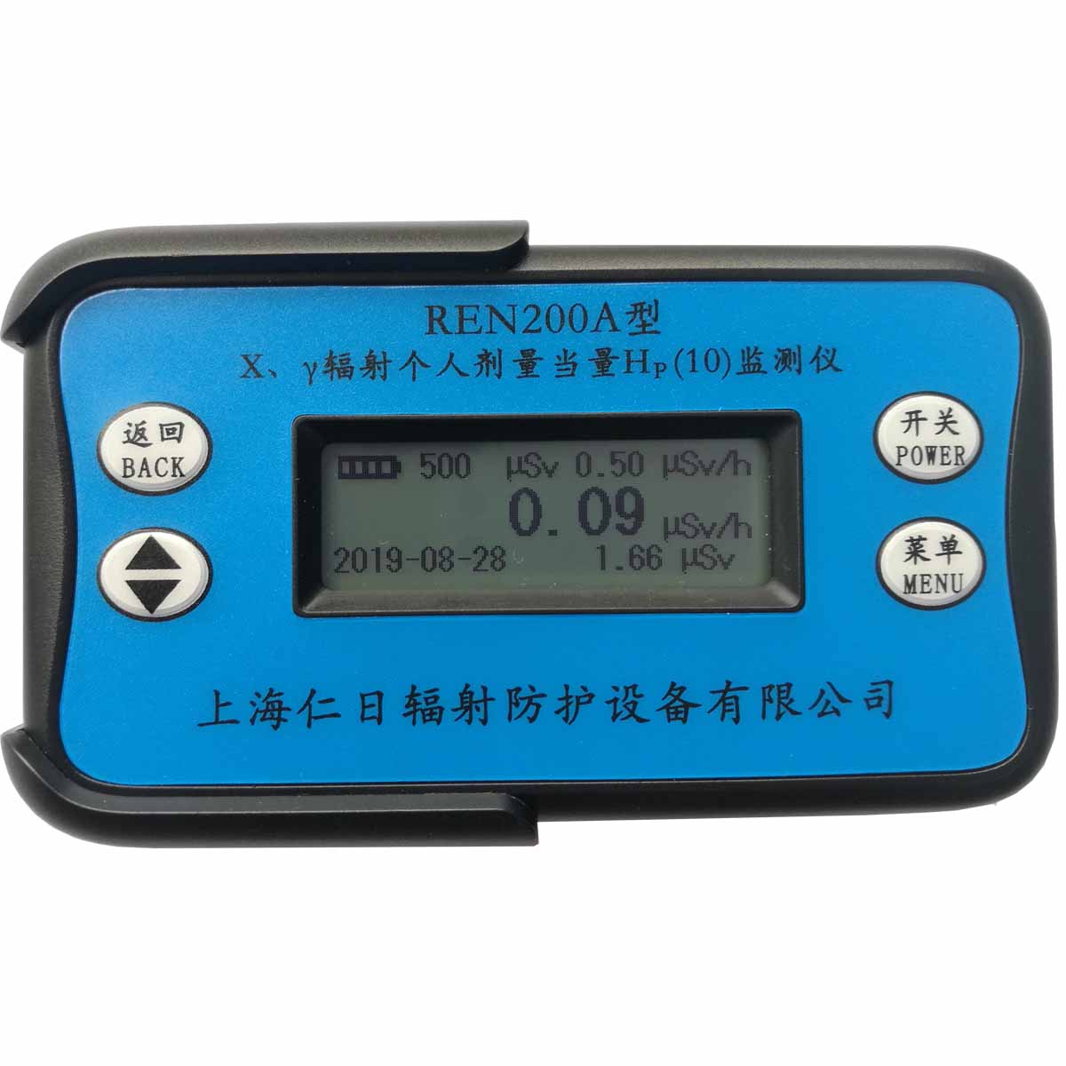 REN200A Xݗ䂀˄HP(10)Oyx